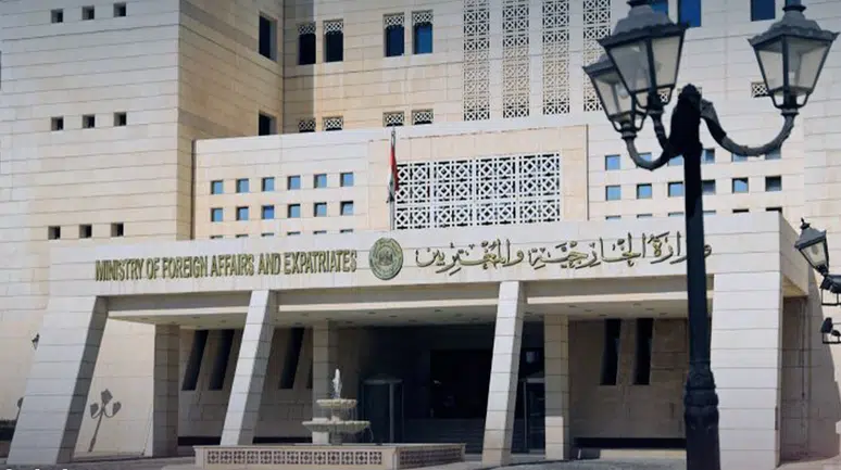 Suriye'den İsrail'e 'Sufa 53 Hattı' tepkisi