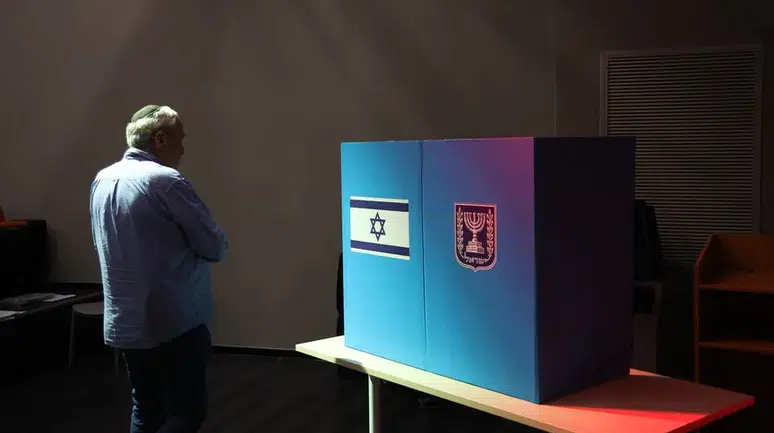 İsrail genel seçimlerinde ilk sonuçlar: Netanyahu bloğu geriledi