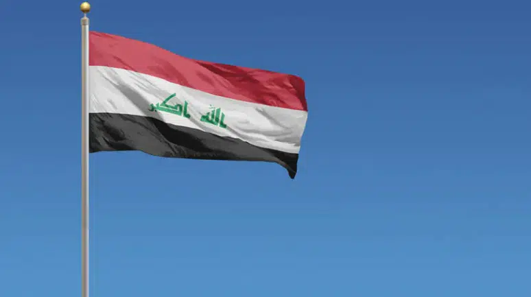 Irak’tan Hürmüz Boğazı'nda tarihi hamle