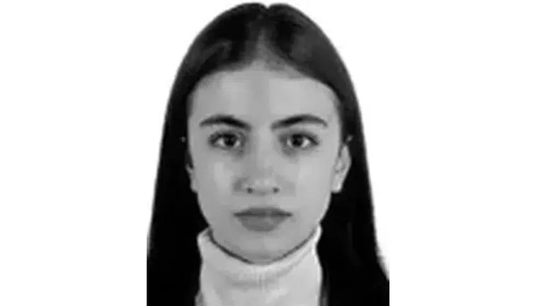 Trabzon Üniversitesi öğrencisi Hatice Kübra Gedik vefat etti