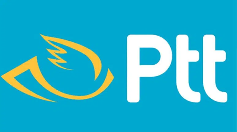 PTT personel alımı başvuruları ne zaman başlayacak? 2026 yılı için KPSS'li ve KPSS'siz alım yapılacak mı?