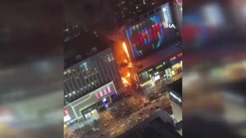 Çin'de yüksek katlı binada yangın faciası : 1 ölü, 25 yaralı