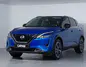 Nissan Qashqai Fiyatları Neden Son Dönemde Düşüş Gösterdi?