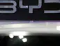 BYD 183 bin aracı geri çağıracak! Fren pedalındaki üretim hatası tespit edildi