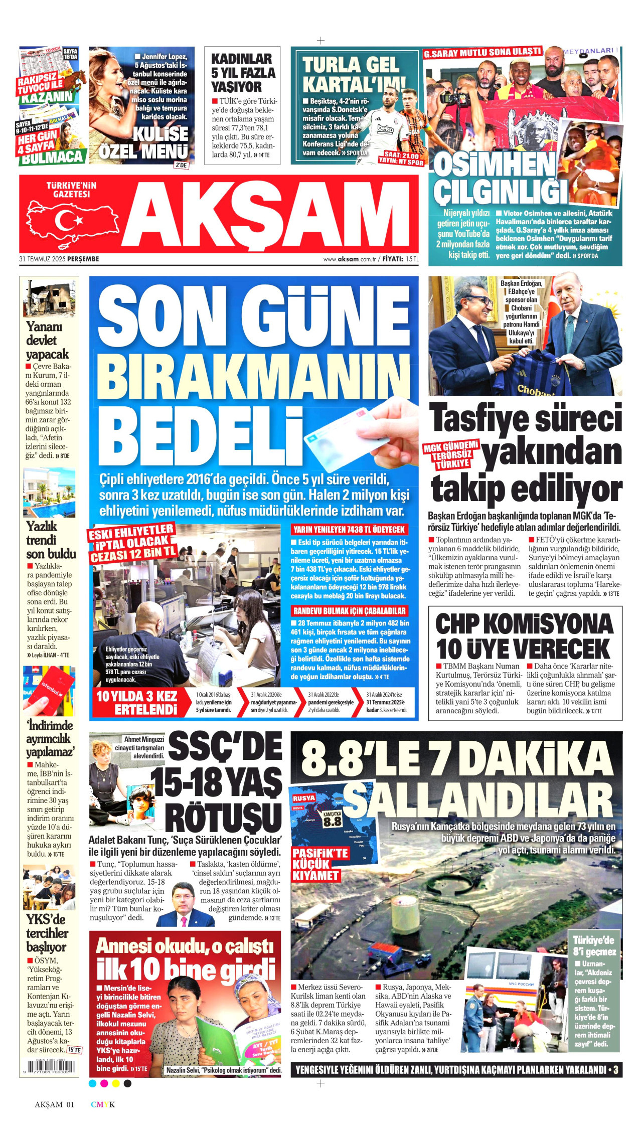 gazete