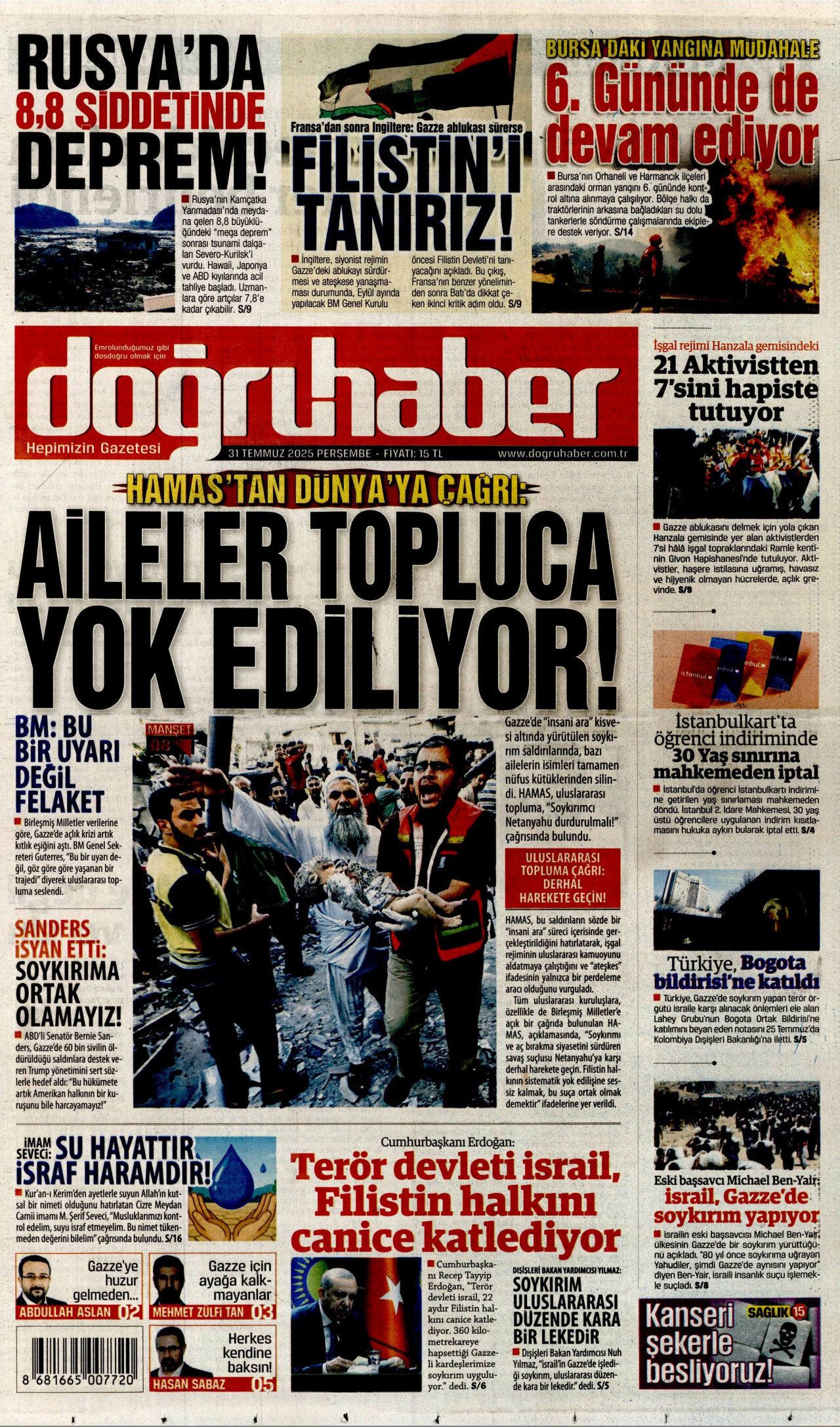 gazete