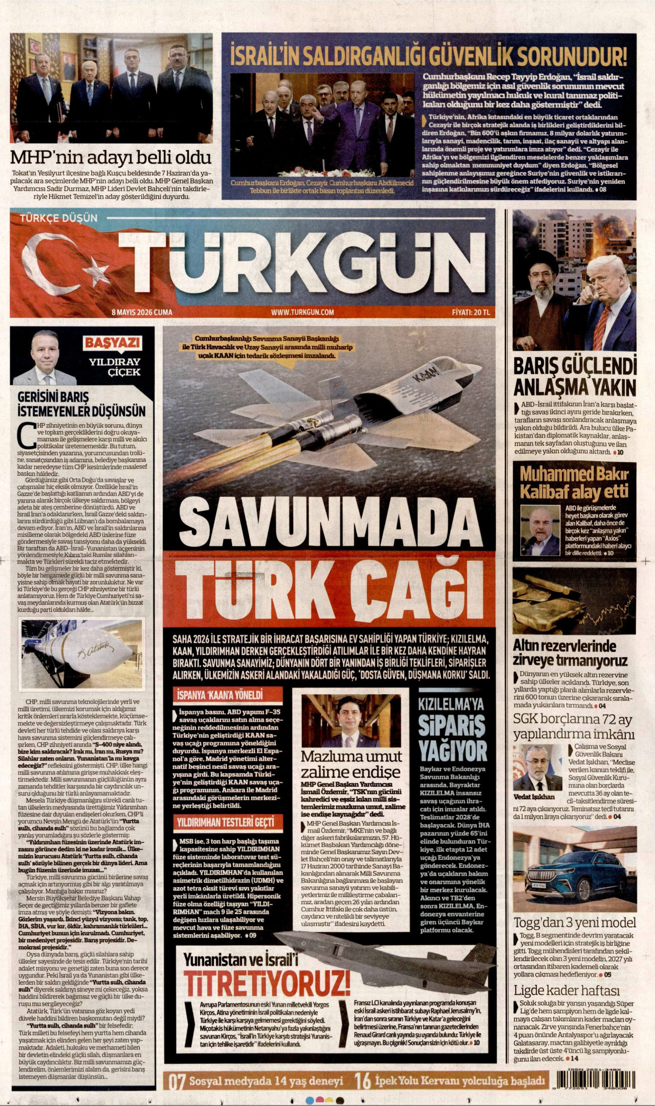 TÜRKGÜN