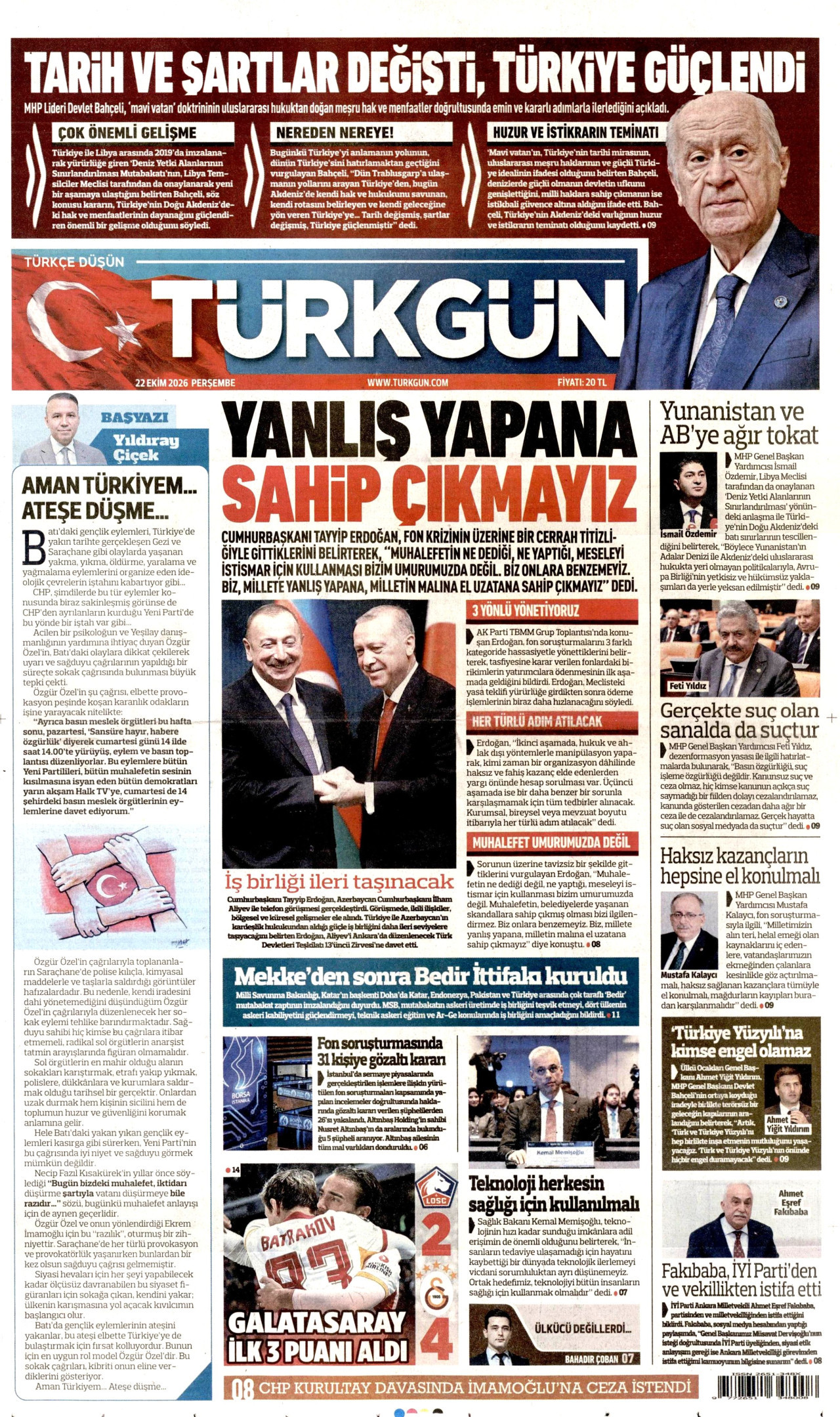 gazete