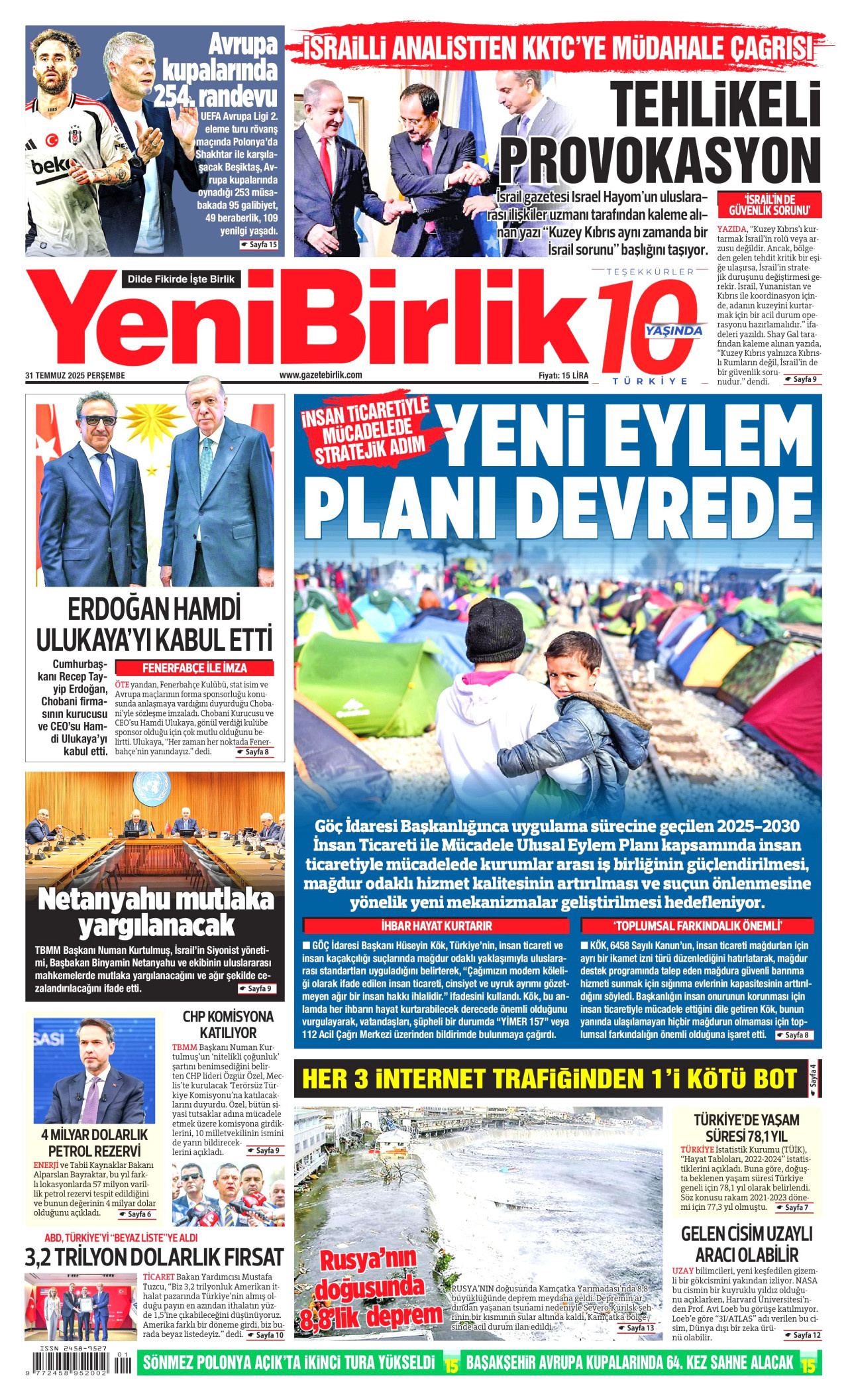 gazete