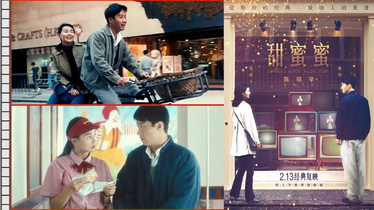 20-26 Ekim: Haftalık film önerileri 1